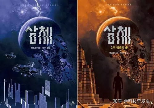 纨绔帝妃颜若优雅